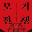 심심푸리만화카페 이미지