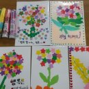 실버책놀이 지도사 1급 이미지