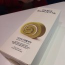 도전 새로운 맛 / 파리바게트 샤인머스캣롤케익