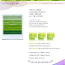 해피건강랜드 이미지