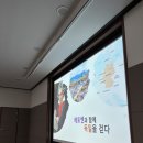 클래식과 함께 유럽을 걷다 이미지