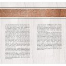 삼성현역사문화관 이미지