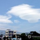 푸른하늘 이미지