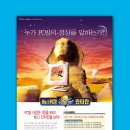 인터칸PC방 이미지