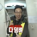울산국수전문점 이미지