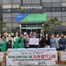진주수곡농업협동조합 이미지