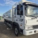 메가플러스(주) 이미지