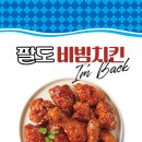 곡성-144 이미지