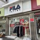 필라인티모 - 진주시 동진로 148 | 필라인티모
