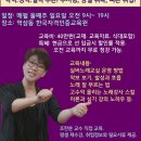 반짝노래교실 이미지