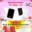 컴매니아 이미지