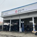 [군산 중동] 공임나라 :: 16년식 올뉴 K5 엔진오일 &amp; 브레이크오일 교체 후기(제품, 주기, 용량, 가격 등)