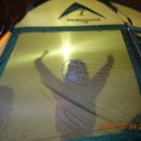 덕유방앗간 이미지