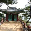 삼흥모텔 이미지