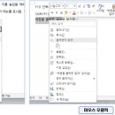 오피스엑셀&파워포인트 이미지
