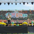 고금면-7 이미지