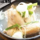 다이소아주대 이미지