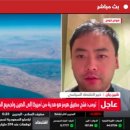 온글로벌