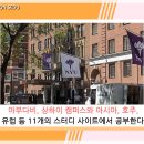 (주)브로드웨이식스 이미지