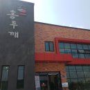 하늘 사다리 이미지