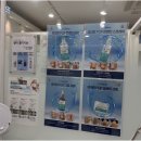 산본약국 이미지