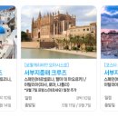 라이프기획 이미지