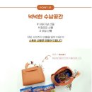 단디컴퍼니 이미지