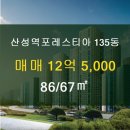 열린공인중개사사무소 이미지
