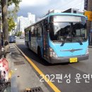 하단1동-10 이미지