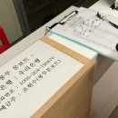 봉무문보트