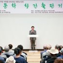 기로 이미지