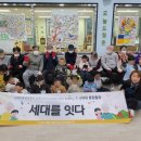 한국보훈복지의료공단 김해보훈요양원 이미지