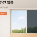 일상공감 이미지