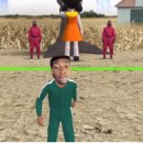 쭈빠삐무녜뇨 이미지