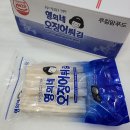 영희네수산물 이미지