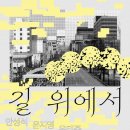 산수싸리 이미지