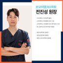 고려내과의원 이미지