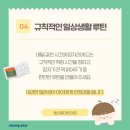 동산밭어린이집 이미지