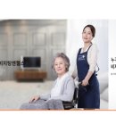 (주)비지팅엔젤스코리아 이미지