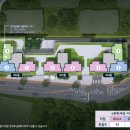 e편한세상시티 광교 이미지