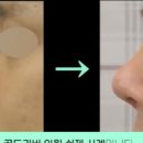 골드리버의원 이미지