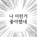 신남사 이미지