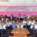 (유)대신건설 이미지