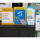 인천송도공식대리점 이미지