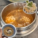 강남구 테헤란로1길 이미지