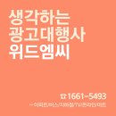엠씨모바일 네이버블로그