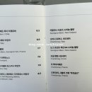 온리고 광주 이미지