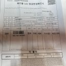 보람투뿔한우 이미지