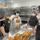 온:식빵 이미지