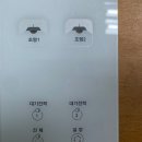 협신아크릴